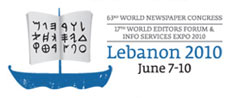 lebanon2010